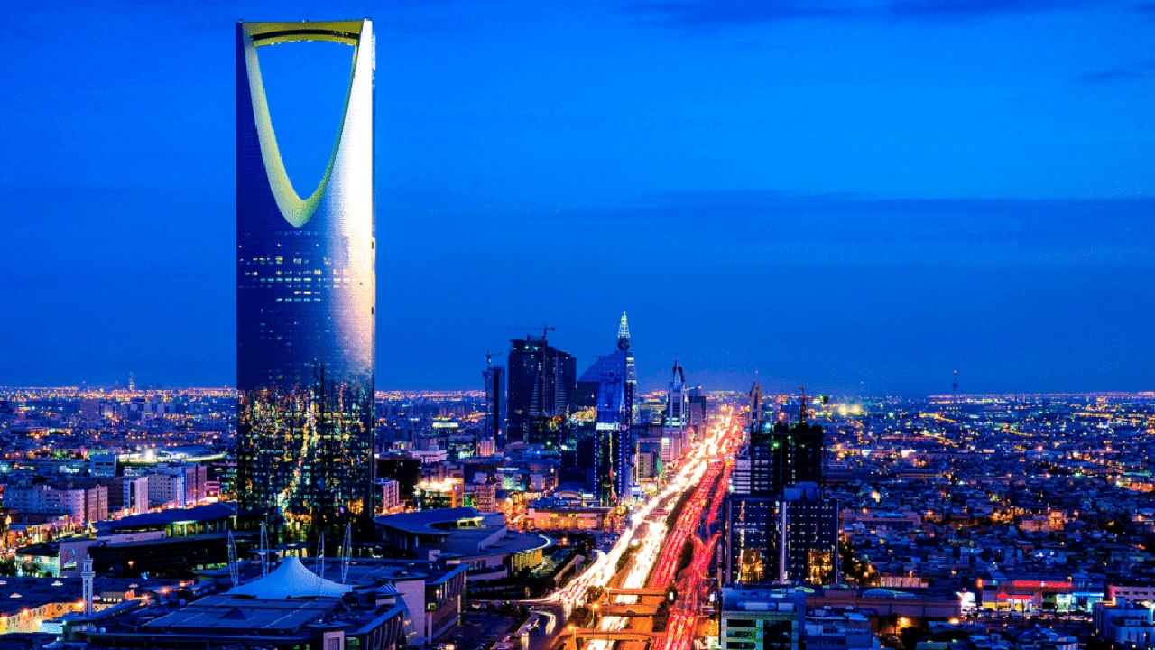 صورة افضل شركات عقارية بالرياض