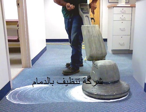 افضل شركة تسليك مجاري بالخبر