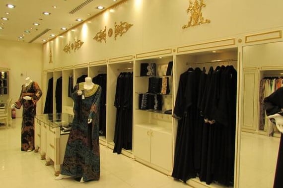 افضل محلات عبايات في الرياض