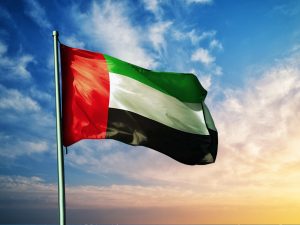 افضل مستشفى عظام في الامارات