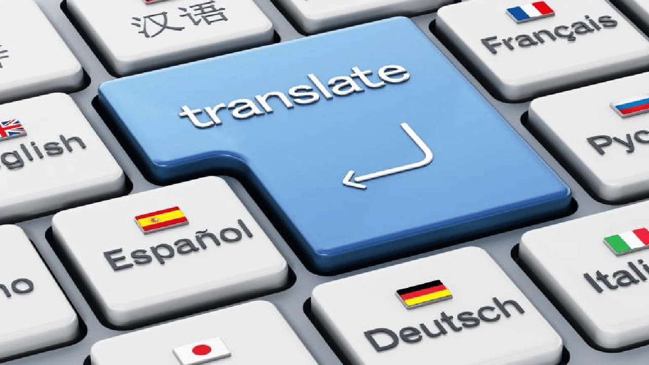 صورة افضل مواقع الترجمة