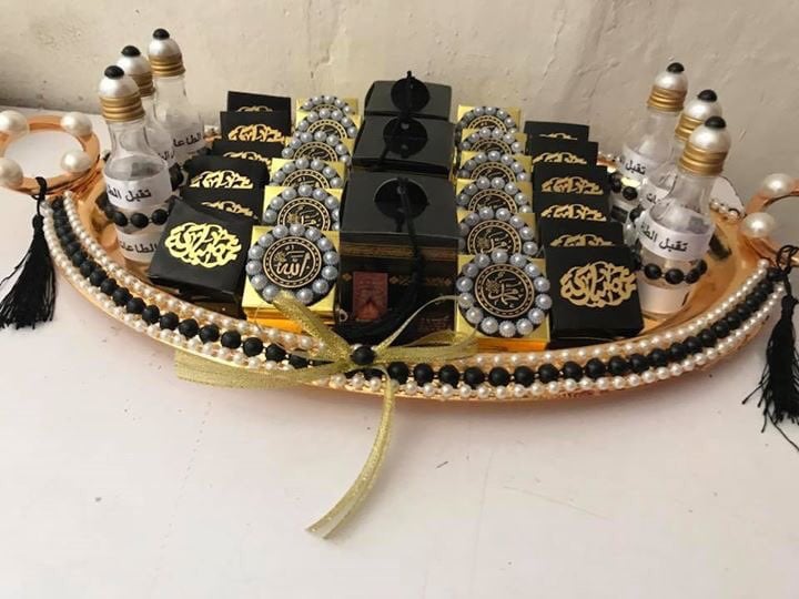 افكار توزيعات العمرة