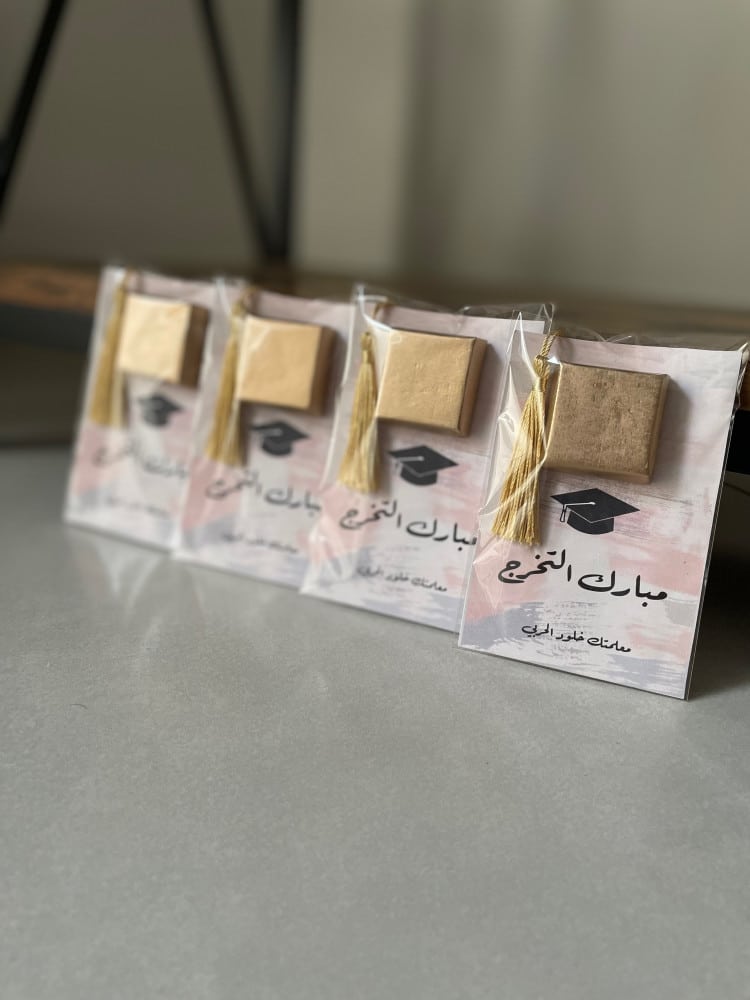 افكار توزيعات تخرج