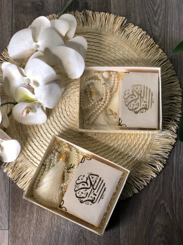 افكار توزيعات رمضان
