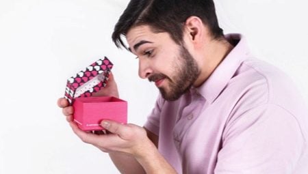 افكار هدايا للرجال