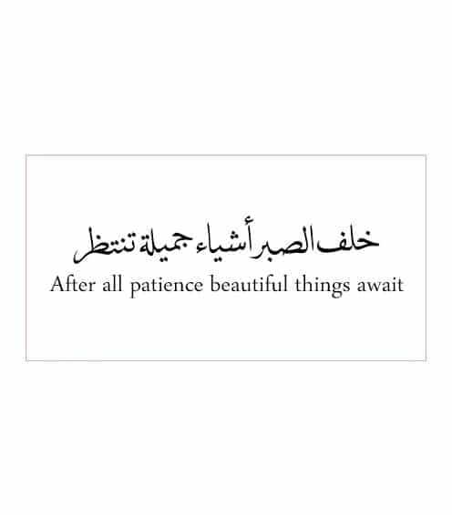 اقتباسات بالانجليزية