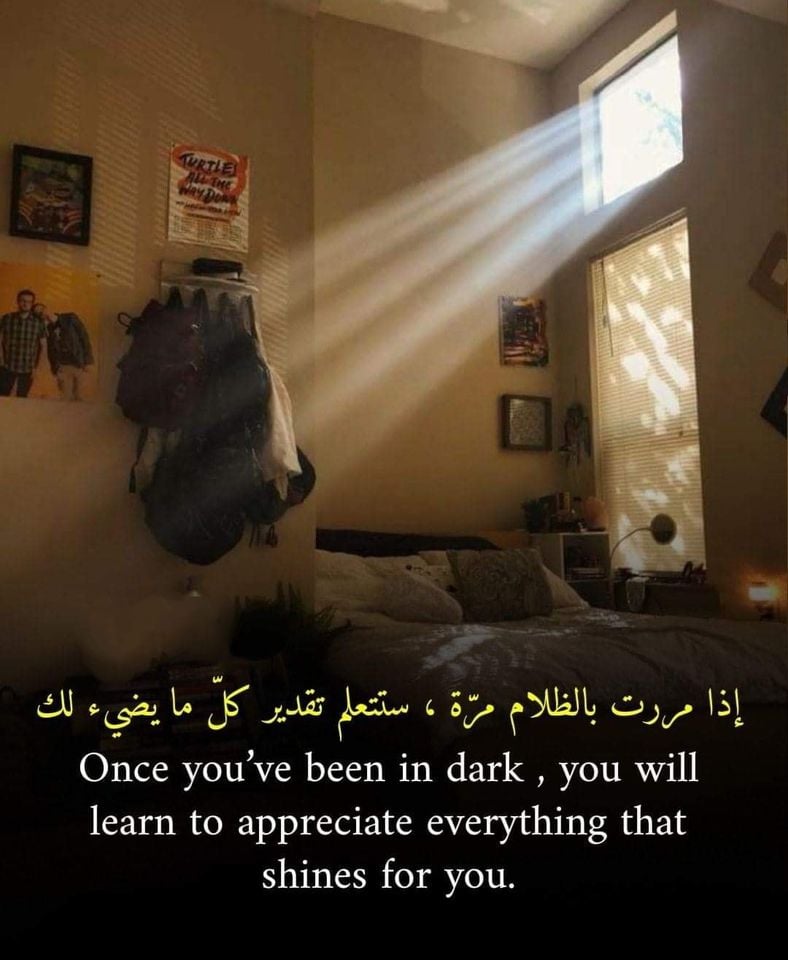 اقتباسات بالانجليزية