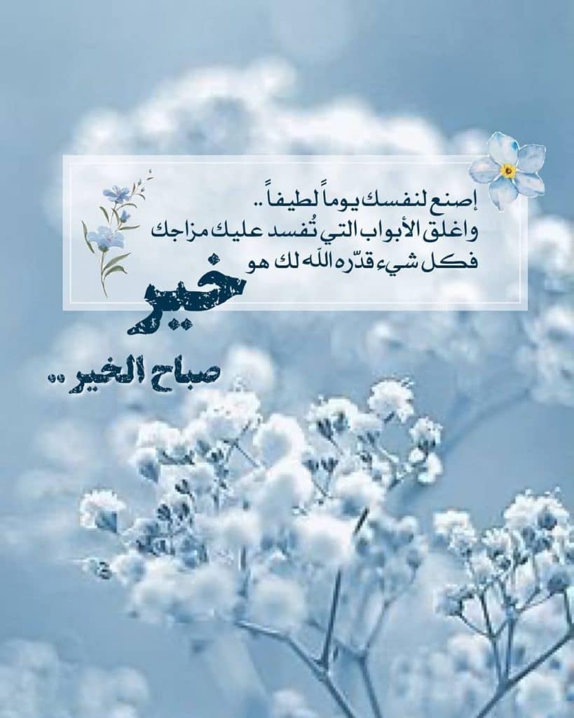 اقتباسات حب انستقرام