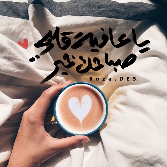اقتباسات حب انستقرام