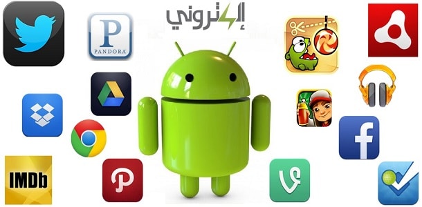 اقتراح أسماء تطبيقات