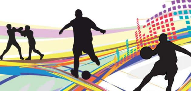 اقتراح اسم موقع رياضي