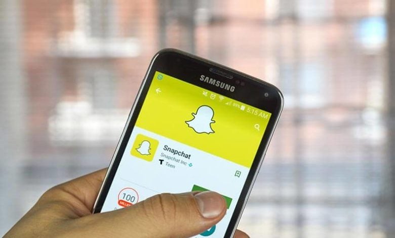 اقتراح اسماء سناب شات