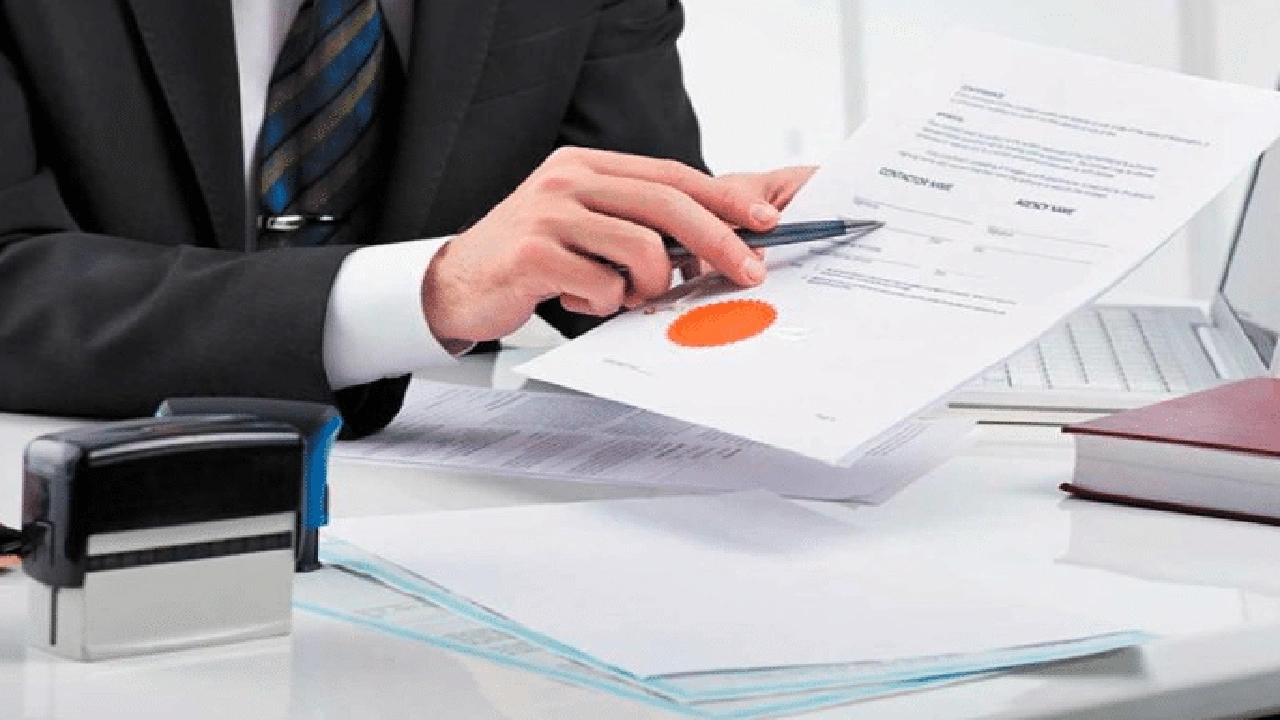 صورة اقرار استلام مبلغ