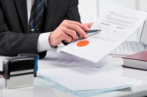 اقرار استلام مبلغ