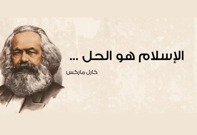 اقوال مأثورة في الإسلام