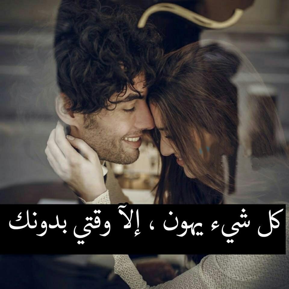 اقوى الصور رومانسية