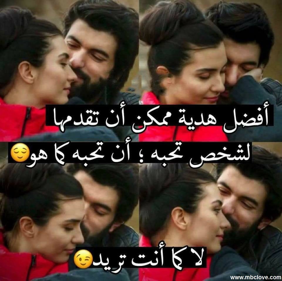 اقوى الصور رومانسية