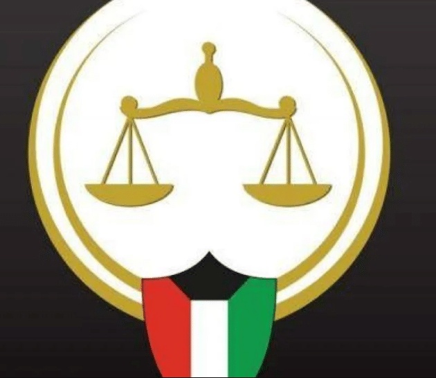 الإستعلام القضائي