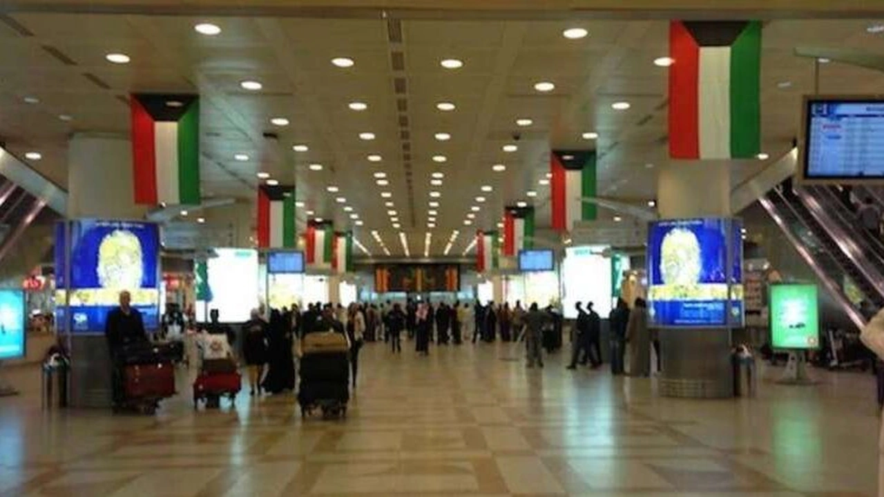 صورة الاستعلام بالرقم المدني عن منع السفر