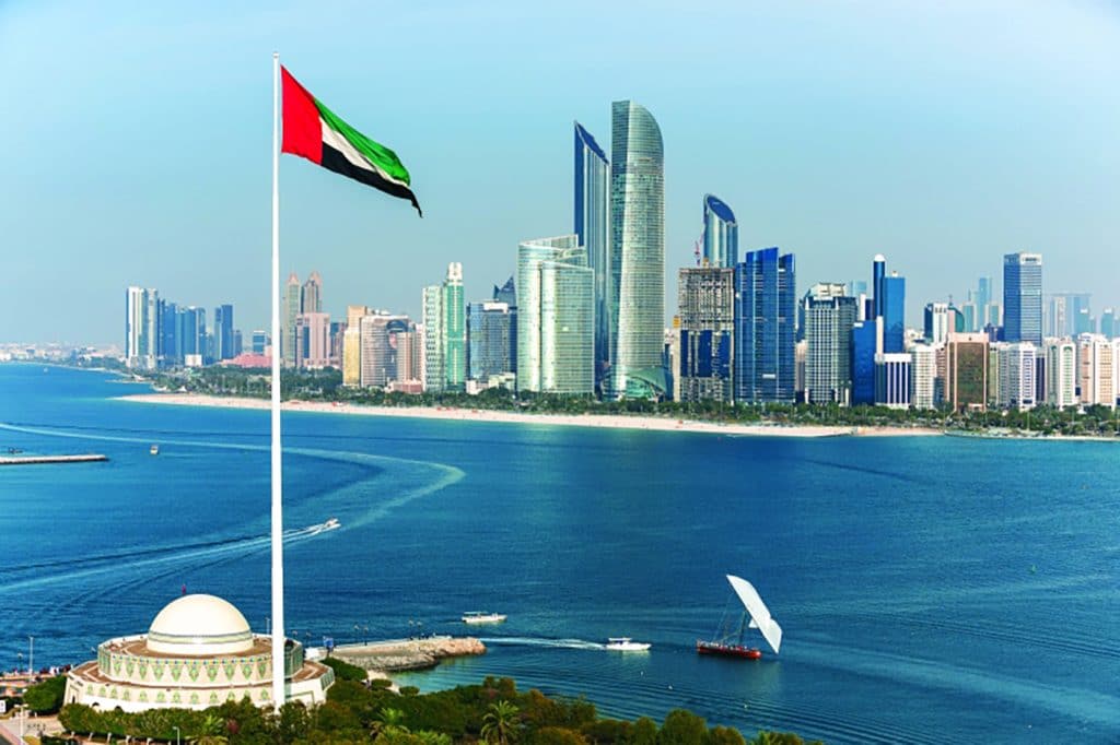الاستعلام عن اذن دخول الكتروني الامارات