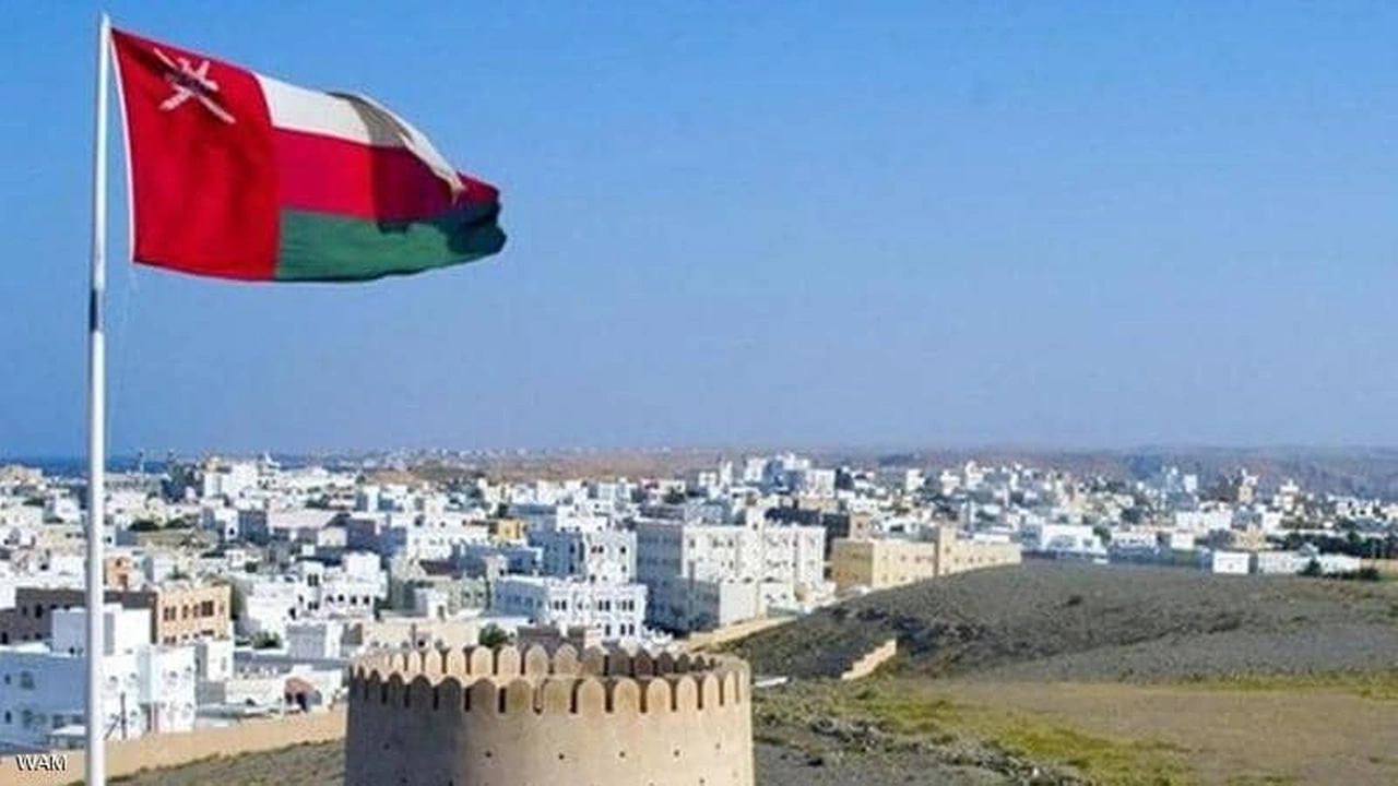 صورة الاستعلام عن حالة الوكالات سلطنة عمان