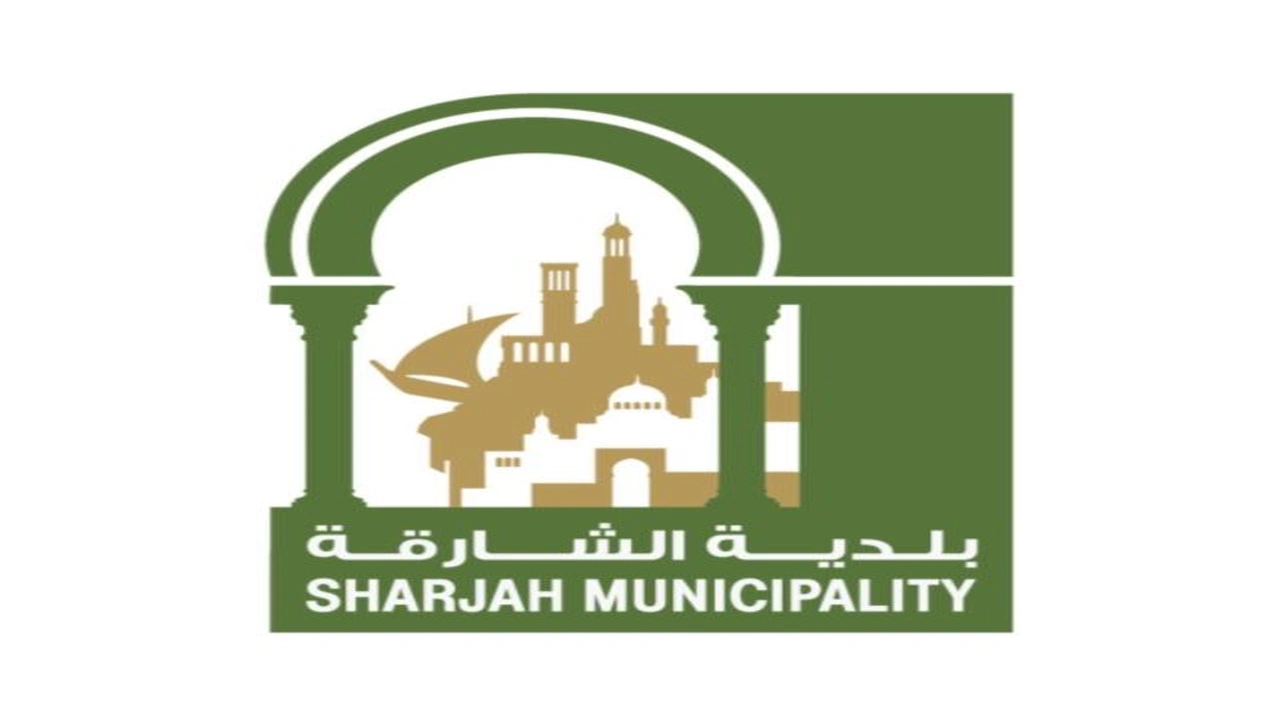 صورة الاستعلام عن عقد إيجار الشارقة