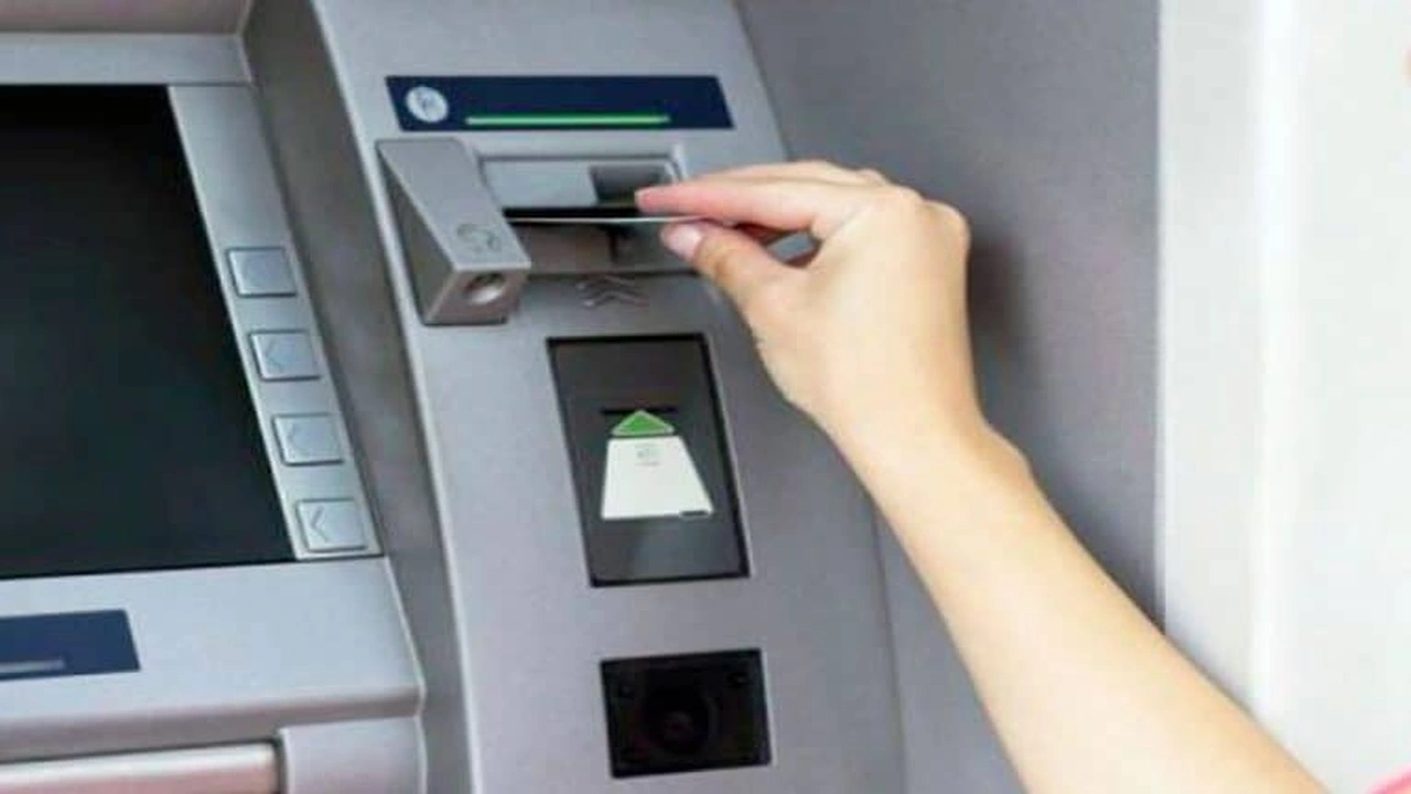 صورة البنوك التي تتعامل مع البطاقة الذهبية