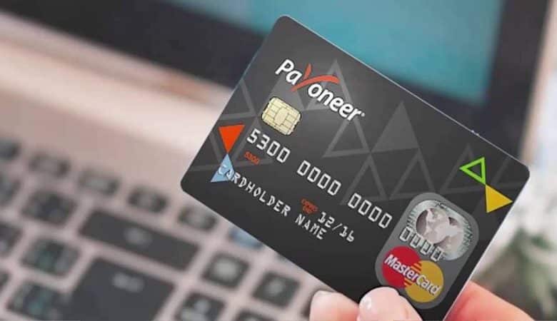 البنوك السعودية التي تتعامل مع بايونير