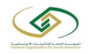 التامينات الاجتماعية استعلام عن المستحقات