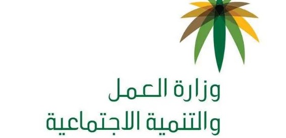 التسجيل في التأهيل الشامل