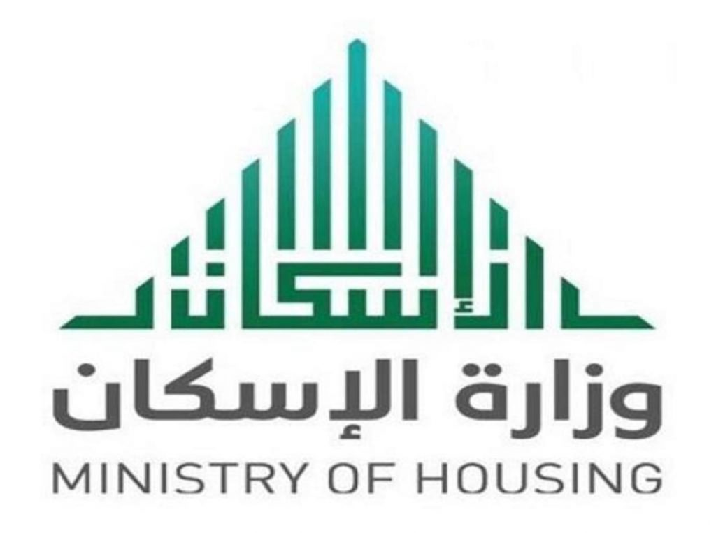 الدخول الى منصة ايجار