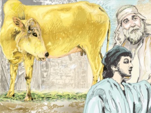 الدروس المستفادة من قصة بقرة بني إسرائيل