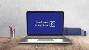 الراجحي مباشر للافراد