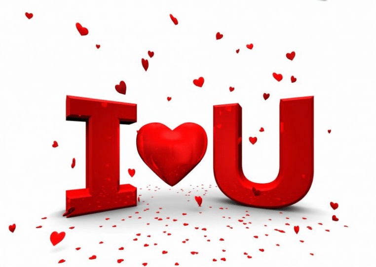الرد على i love you