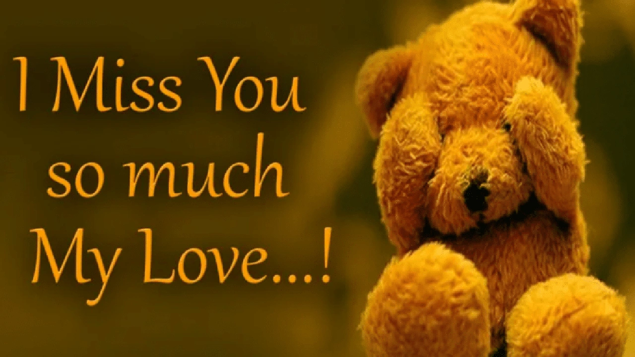 صورة الرد على i miss you so much