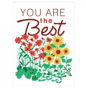 الرد على you are the best