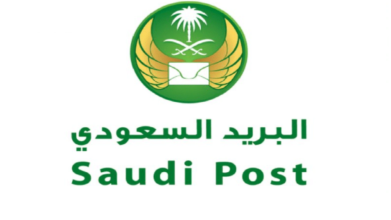صورة الرمز البريدي لأحياء الرياض