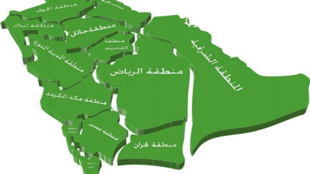 الرمز البريدي لاحياء مكة