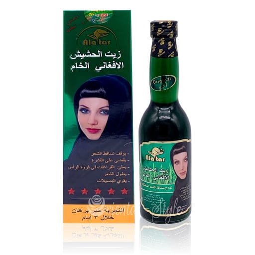 الزيت الافغاني للشعر