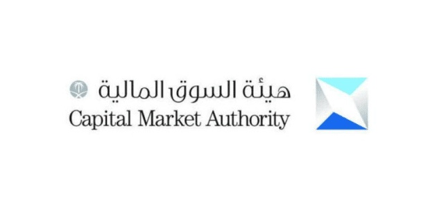 الشركات المرخصة من هيئة سوق المال
