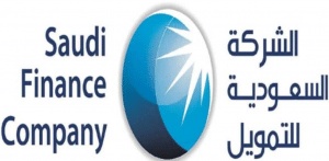 الشركة السعودية للتمويل