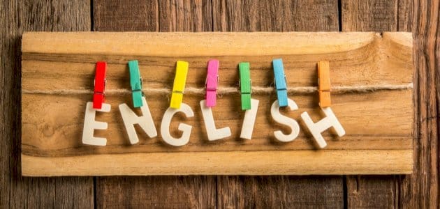 الضمائر في جمل مفيدة بالانجليزي
