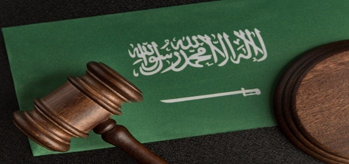 الفرق بين الجنحة والجناية في القانون العماني