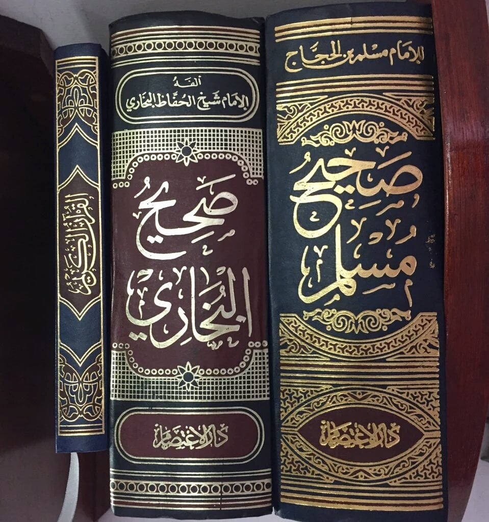 الفرق بين الحديث القدسي والحديث النبوي