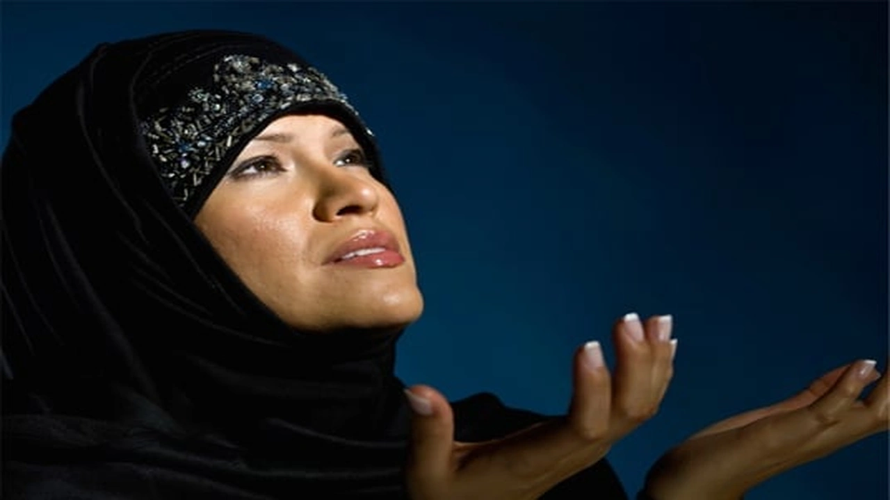 صورة اللهم ابعد عن زوجي بنات الحرام