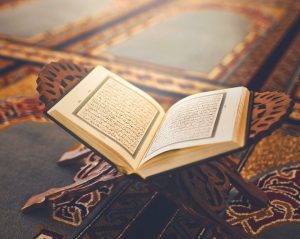 اللهم ثبت حفظ القران