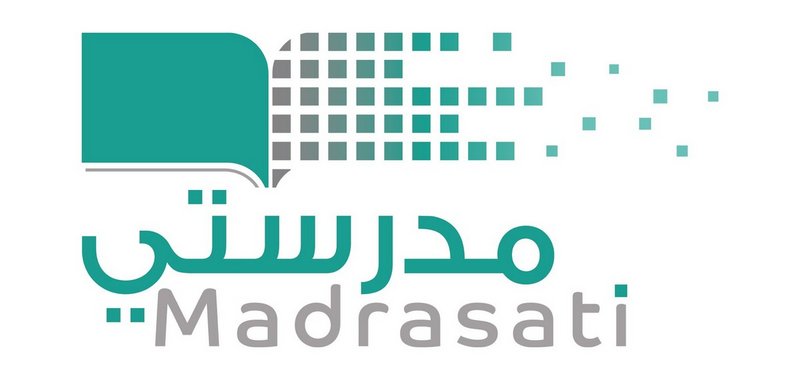 المنصة منصة مدرستي تسجيل الدخول