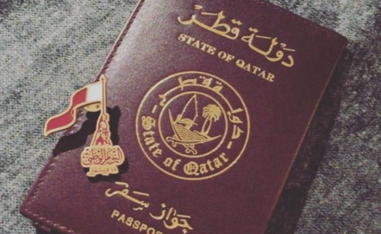 المهن المسموح لها باستقدام الزوجة في قطر
