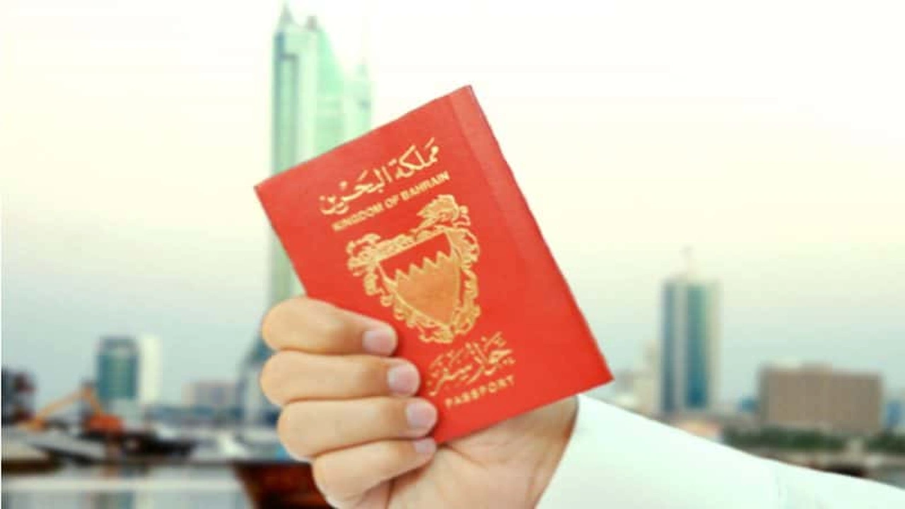 صورة المهن المسموح لها بدخول البحرين