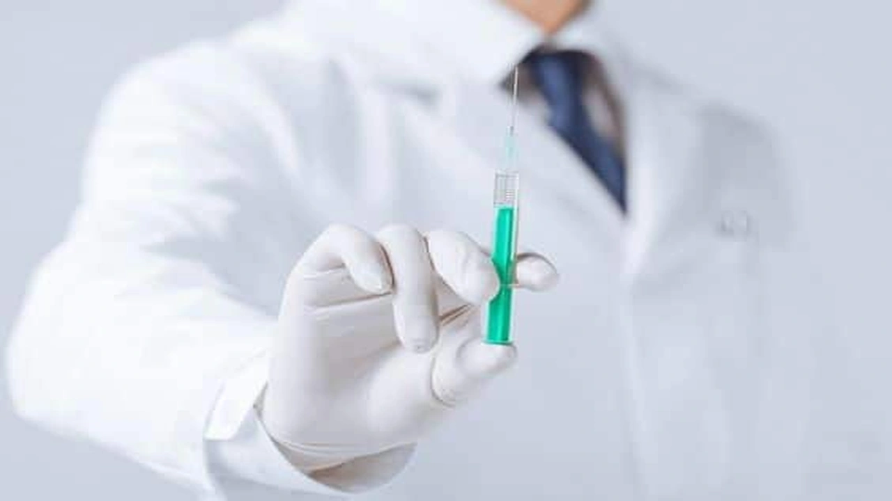 صورة الوصف الوظيفي لتقني التخدير